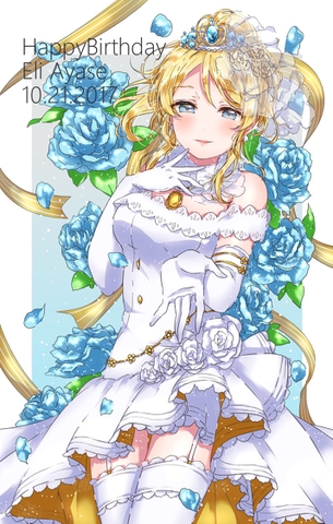 【ラブライブ！】絢瀬絵里の画像倉庫がここです！
