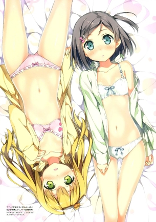 【画像あり】変猫の小豆梓ちゃんのスケべボディ、えっちすぎ問題 wwwww wwwww