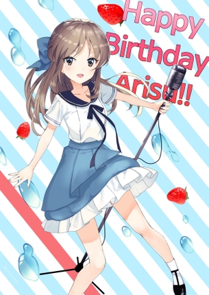 【二次・ZIP】イチゴキチのデレマス橘ありすちゃんの可愛い画像まとめ100枚