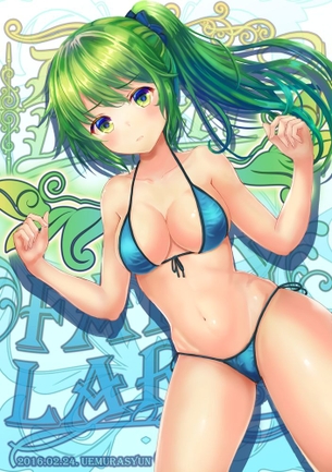 大妖精と水着の画像 50枚