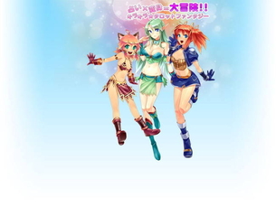 こんなにエロ過ぎるエルフの画像は反則です！