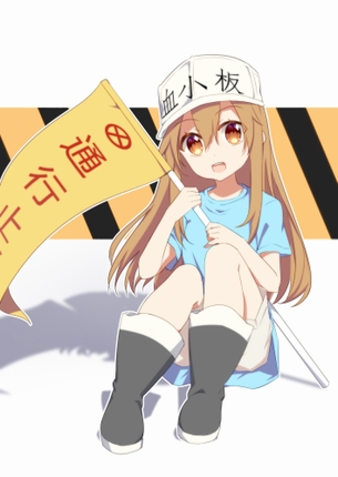 【二次・ZIP】細胞だから合法？な血小板ちゃんの画像まとめ100枚《はたらく細胞》