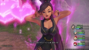 【画像】ドラクエ11のマルティナとかいうドスケベなキャラwwwwwww