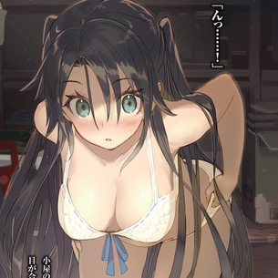 二次元美少女のエロカワ画像をひたすら貼っていく vol.766