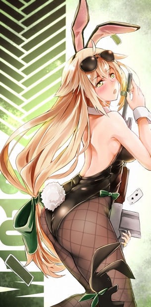 【二次・ZIP】肩からお尻にかけて撫で撫でしたい虹美少女の背中画像
