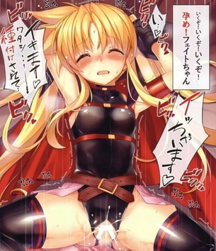 Fateのエロ画像詰め合わせ