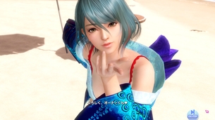 【DOAXVV】たまきさんが来訪しました！