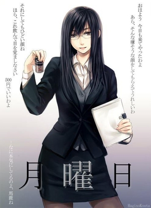 【画像】この女には何をしても罪に問われないとしたら、何する？
