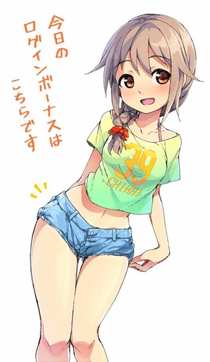 即ヌキ！ぐうシコな「アイドルマスターシンデレラガールズ」系激レア画像www【エロ画像】