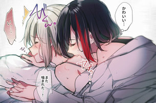 BanG Dream!(バンドリ！)のエロ画像