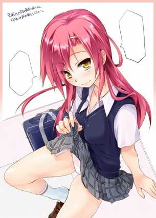 たくし上げの抜けるエロ画像ください！