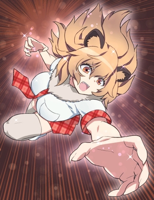 けものフレンズの選り抜き画像♪
