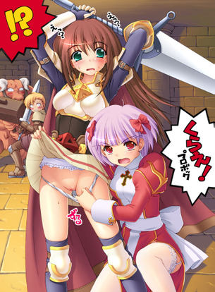 ラグナロクオンライン（RO）のエロ画像！part2