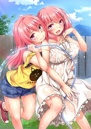 【二次・ZIP】梅雨時なので濡れ透け美少女の2次画像