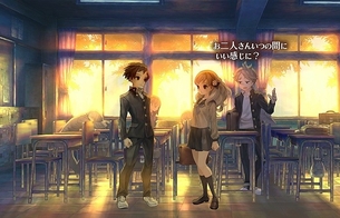 『十三機兵防衛圏』女の子のエロい着替えブラチラシーンやエロいパンチラするシーン！