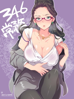 【2次】肉付きのいい むっちり とした女の子の二次エロ画像 その15【むっちり】
