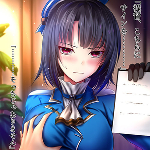 変態オヤジ達にセクハラされまくってる美少女ヒロイン達のエロ画像wwwpart27