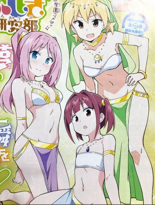 【朗報】イカ娘の作者の新作、やっぱりエロい