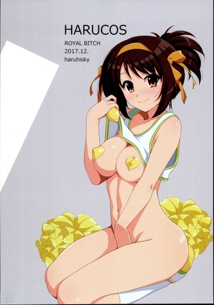 【2次】 ニップレス などで乳首を隠しちゃってる女の子の 二次エロ画像  その9【ニップレス】