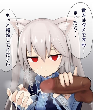 ボーカロイドの淫乱で卑猥な画像をゲットだぜ！