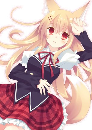 ケモ耳美少女のエロカワ画像まとめ。 vol.3