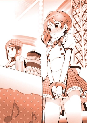 アイドルマスターシンデレラガールズの画像ください