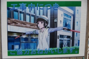 【画像】一般的な生活に紛れた女の子のイラストが好き