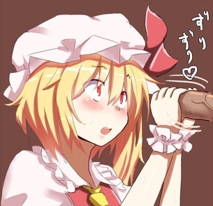 手コキで可愛い女の子が抜いてくれる二次エロ画像 その4