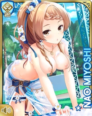 ガールフレンド（仮）の剥ぎコラその63