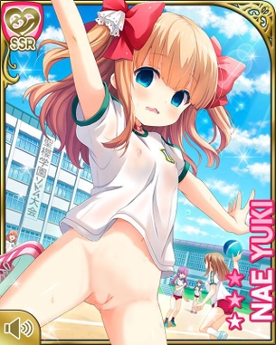 ガールフレンド（仮）の剥ぎコラその65
