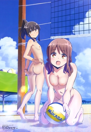 はるかなレシーブの剥ぎコラ