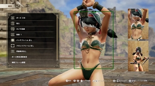 【悲報】ソウルキャリバー6、抜きゲーだった