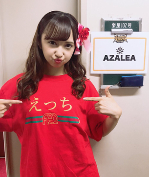紅白も決まったラブライブ！サンシャイン声優のエチエチな画像を貼ってくwwwwwwww