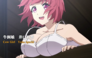 アニメ『ゴブリンスレイヤー』エロいおっぱいの女の子がエロい格好で乳揺れ！10月放送開始