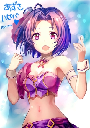 【二次・ZIP】おっとり天然お姉さんのアイマス三浦あずささんの画像まとめ