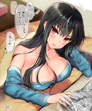 【2次】綺麗な 黒髪 美少女の二次エロ画像 その10【黒髪】
