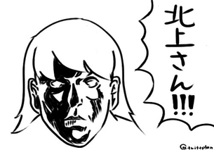 【二次・ZIP】姉妹中最胸の艦これ大井っちの画像まとめ100枚