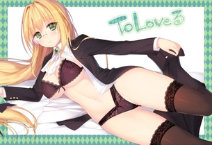 まんこのエロ画像なんです！