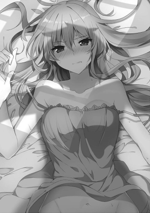 【2次】 主観視点 の美少女二次エロ画像 その20【主観視点】