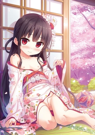 和服・浴衣のエロすぎる画像