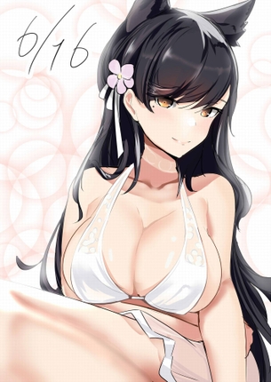 【二次・ZIP】パンパカしない方の愛宕さんの画像まとめ100枚《アズールレーン》
