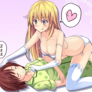 とあるシリーズのエロ画像まとめ vol.3