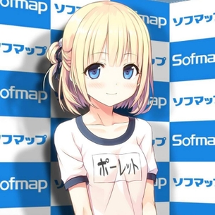 むちむちたまらん二次元ブルマ画像詰め合わせ。 vol.38
