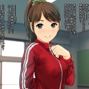 むちむちたまらん二次元ブルマ画像詰め合わせ。 vol.37