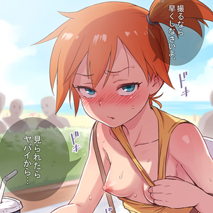 羞恥に悶えているような美少女ヒロイン達のエロい画像とかwwwpart53
