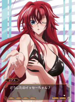 【剥ぎコラ】アニメ公式絵などの剥ぎコラ画像を大量投下 その178