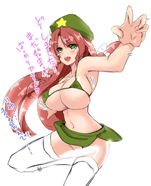 東方 ワンドロまとめ 2018/06/19分 50枚
