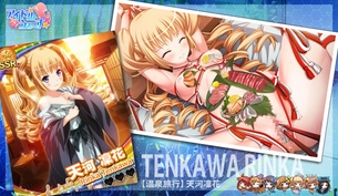 【事前事後エロコラ】普通の画像とエロ画像を並べたエロコラ画像まとめ その6