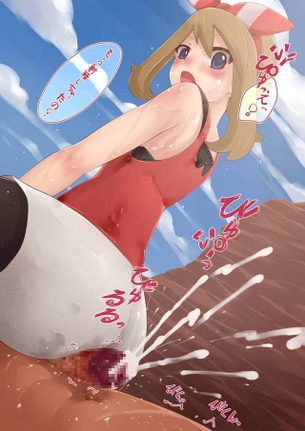 【二次エロ】すぐ抜きたい人のためのめちゃシコな二次エロ画像集(Part.575)