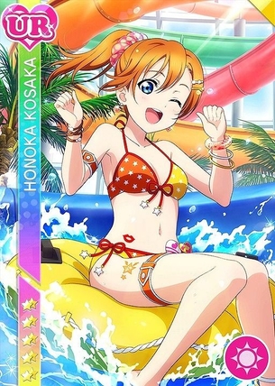 【ラブライブ！】高坂穂乃果の画像ください